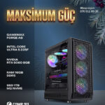 COMP911 Gaming PC – Intel Core Ultra 5 225F + RTX 5060